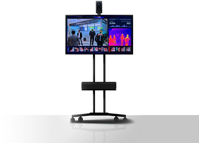 开域疫情防控测温一体机